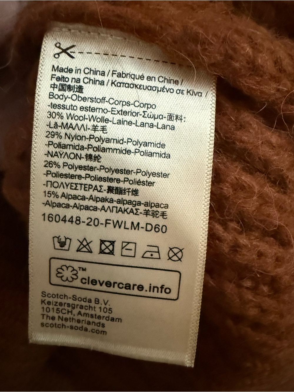 Scotch & Soda Maison Scotch Half Zip Alpaca Wool Sweater Size XL NWT - Picture 7 of 15